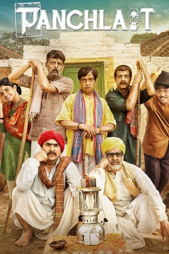 Panchlait Poster of Panchlait