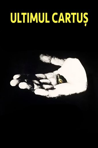 The Last Bullet Poster of The Last Bullet