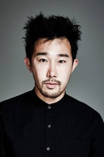 Portrait of Choi Yoon-bin
