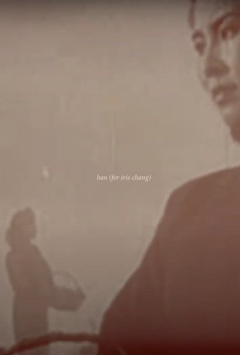 han (for iris chang) Poster of han (for iris chang)