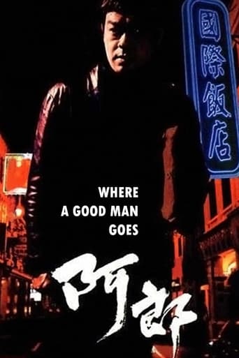 Poster of Where a Good Man Goes
