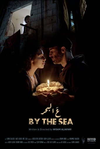 By the Sea Poster of By the Sea