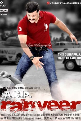 Poster of ACP Ranveer