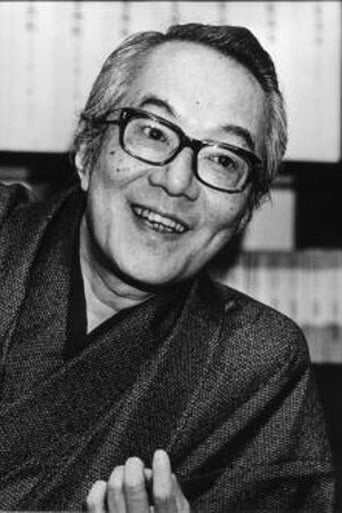 Portrait of Yasuo Hisamatsu
