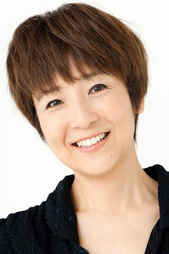 Portrait of Tomoko Fujita