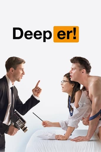 Poster of Deeper!