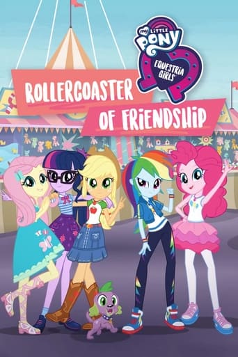 Poster of My Little Pony: Equestria Girls - Rollercoaster of Friendship