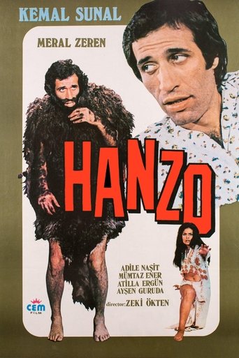 Poster of Hanzo