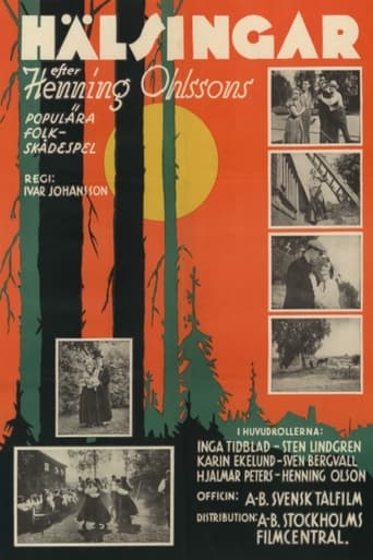 Poster of Hälsingar