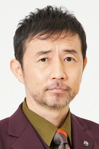 Portrait of Oi Kyuma