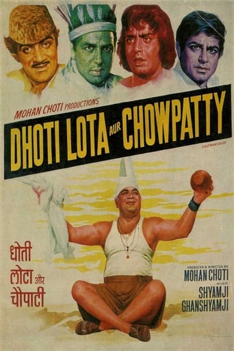 Poster of Dhoti Lota Aur Chowpatty