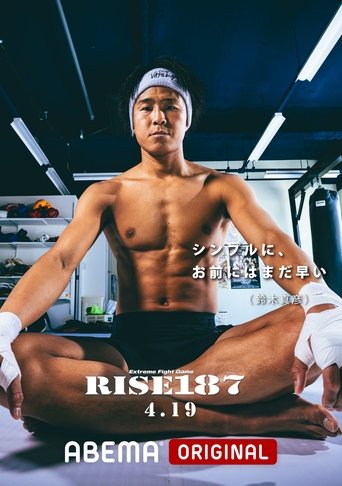 RISE 187 Poster of RISE 187