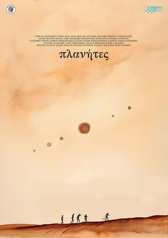 Poster of Planets
