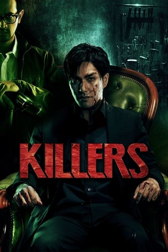 Poster of Killers