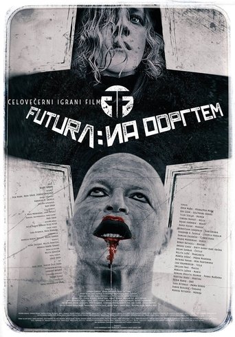 Future: Open Poster of Future: Open