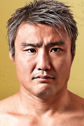Portrait of Takanori Gomi