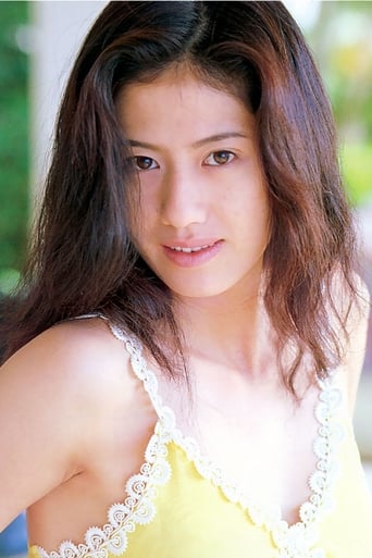 Portrait of Kaori Shimamura