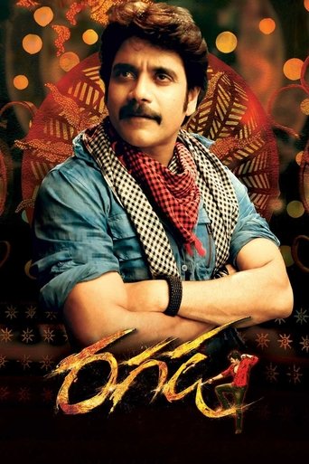 Poster of Ragada