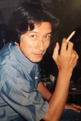 Portrait of Shin Okamoto