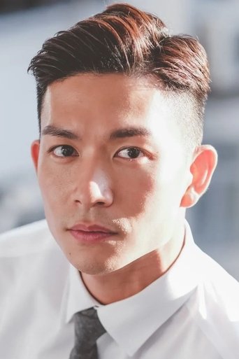 Portrait of Daniel Chau