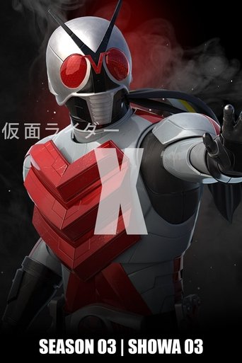 Portrait for Kamen Rider - X