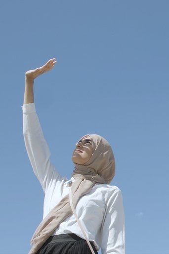 Poster of Ramdan Muslim - in Quarantine with God