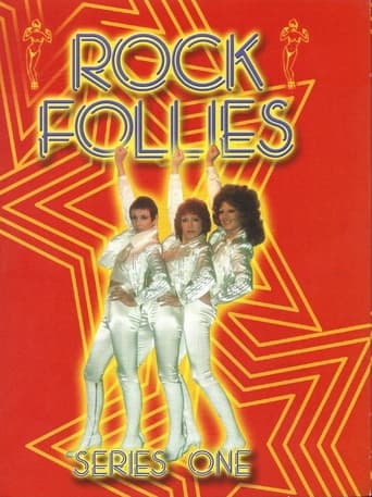 Poster of Rock Follies