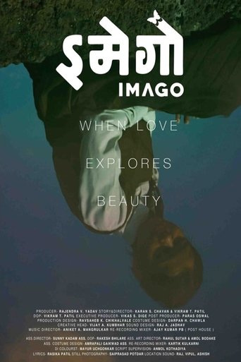 Imago Poster of Imago