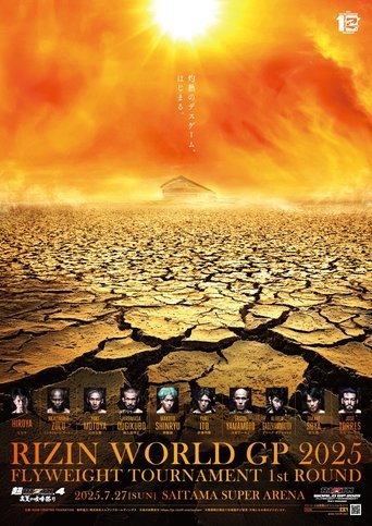 Poster of Super RIZIN 4