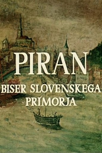 Poster of Piran