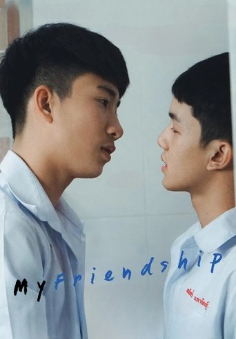 My Friendship Poster of My Friendship