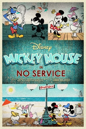 Poster of No Service