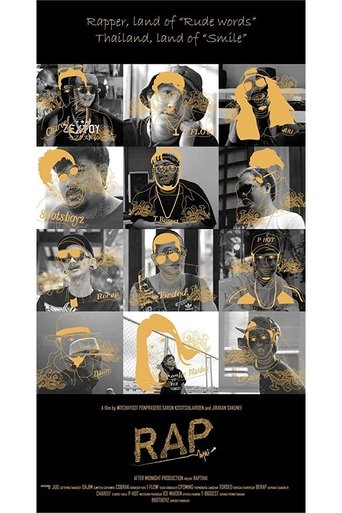 Poster of RapThai