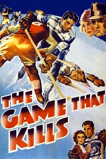 Poster of The Game That Kills