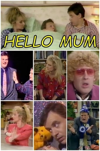 Poster of Hello Mum