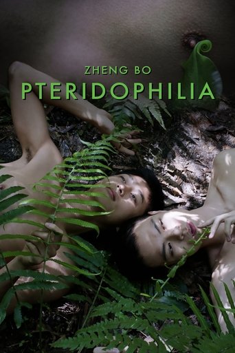 Pteridophilia Poster of Pteridophilia