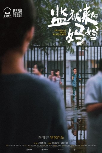 Poster of Her Heart Beats in its Cage