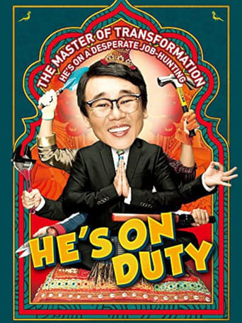 Poster of He's on Duty