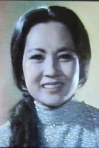 Portrait of Sachiko Kozuki