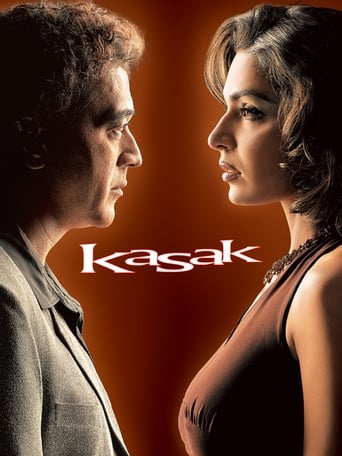 Poster of Kasak