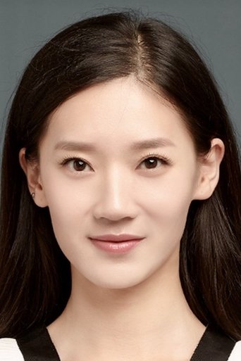 Portrait of Yan Wenjun