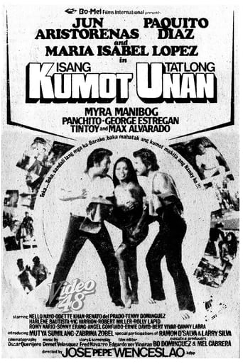 Poster of Isang Kumot, Tatlong Unan