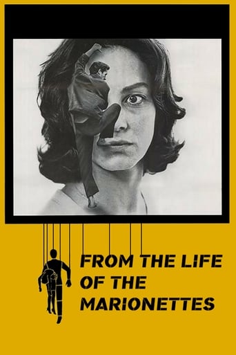 Poster of From the Life of the Marionettes