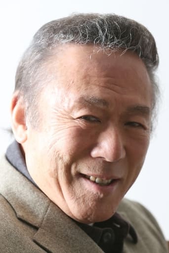 Portrait of Nenji Kobayashi