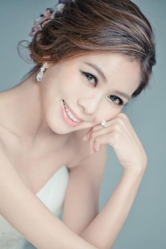 Portrait of Calinda Chan