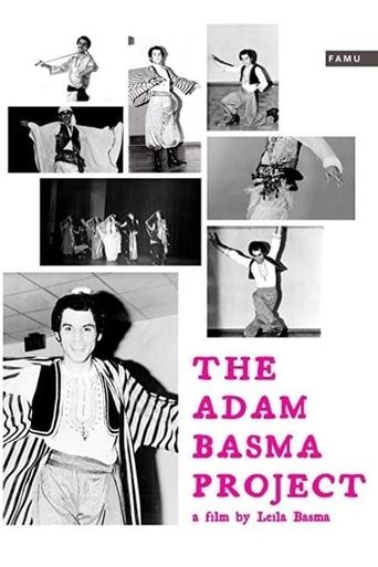 The Adam Basma Project Poster of The Adam Basma Project