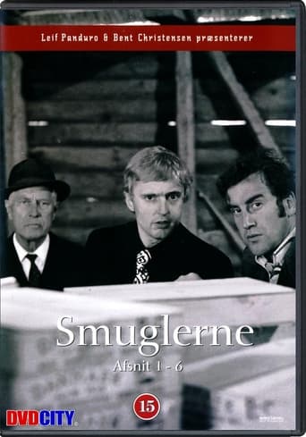 Poster of Smuglerne