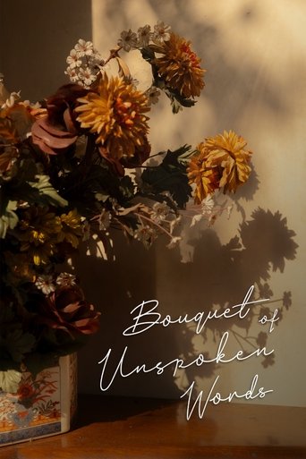 Bouquet of Unspoken Words Poster of Bouquet of Unspoken Words