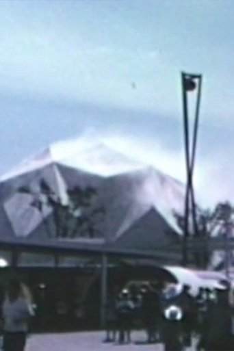 Poster of Pepsi Pavilion Fog Sculpture #47773