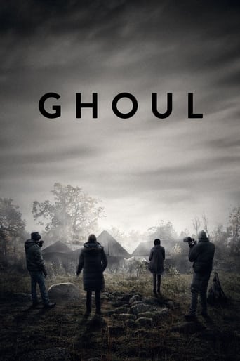 Poster of Ghoul